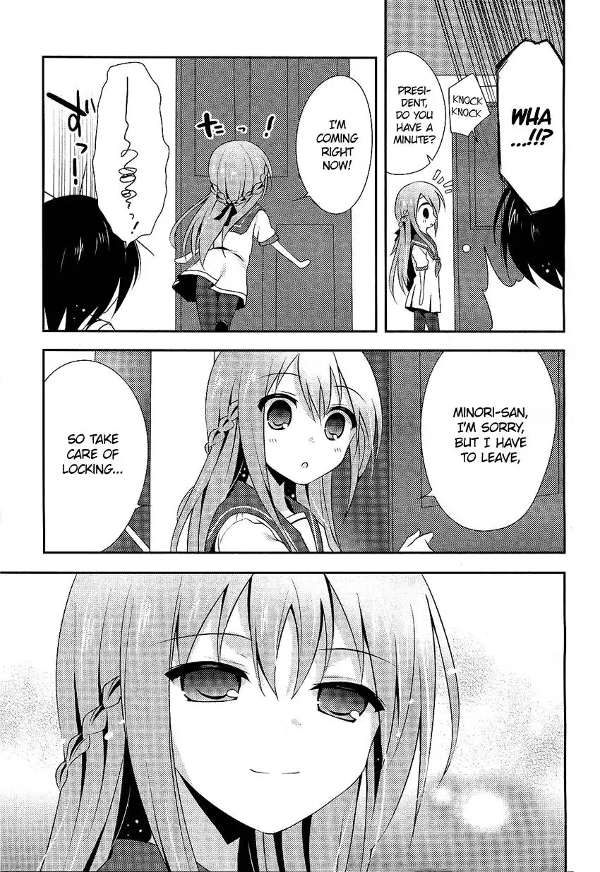 Chuu x2 Trap Chapter 2 10